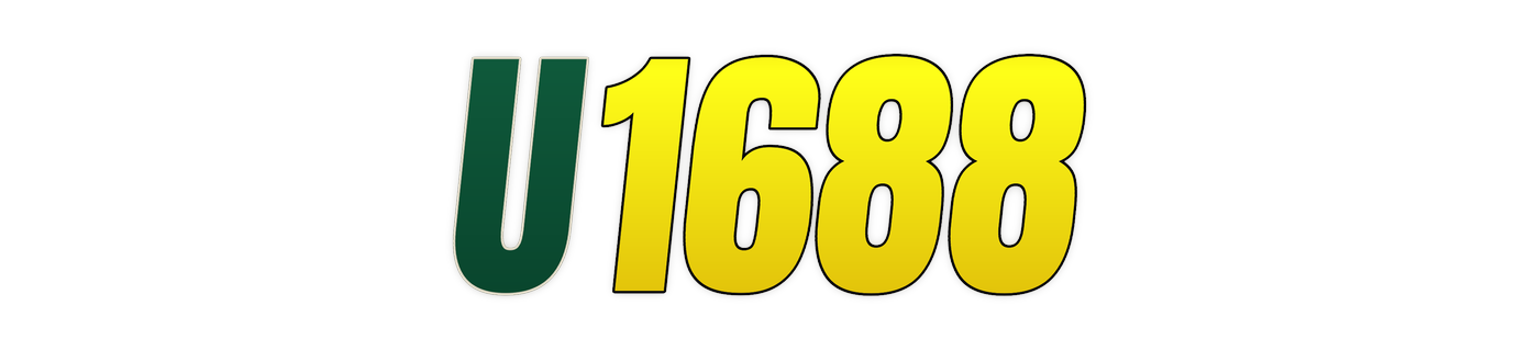 u1688